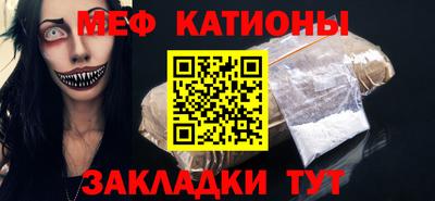 mdma Гагарин