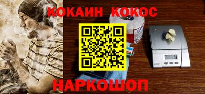 индика Гай