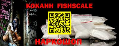 mdma Гагарин