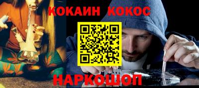 индика Гай