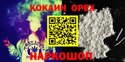 mdma Гагарин
