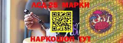кокаин перу Гатчина