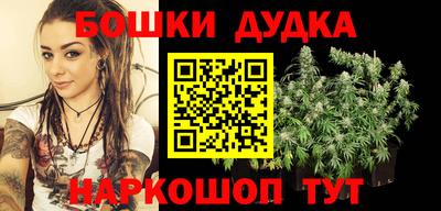 кокаин перу Гатчина