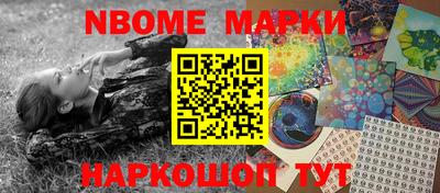 mdma Гагарин