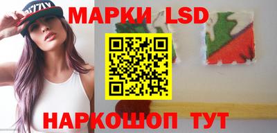 кокаин перу Гатчина