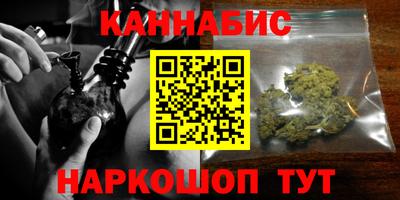 кокаин перу Гатчина