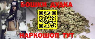 mdma Гагарин