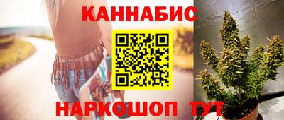 экстази Тара