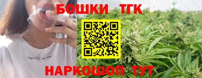mdma Гагарин