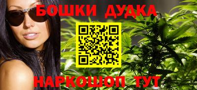 mdma Гагарин