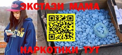 кокаин перу Гатчина