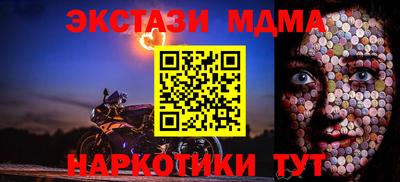индика Гай