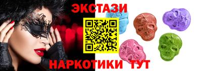 mdma Гагарин
