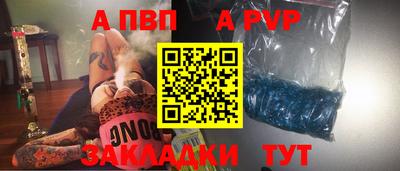 кокаин перу Гатчина