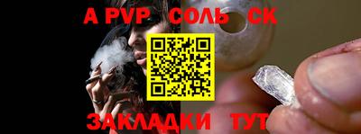 mdma Гагарин