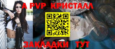 кокаин перу Гатчина