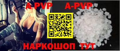 mdma Гагарин