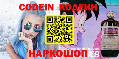 индика Гай