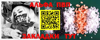 наркотики Тверь