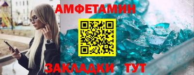 индика Гай