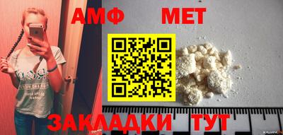 mdma Гагарин