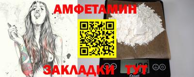 кокаин перу Гатчина