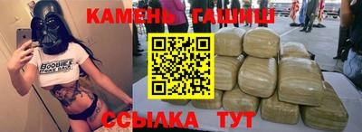 mdma Гагарин