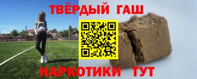кокаин перу Гатчина
