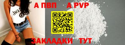 mdma Гагарин
