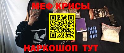 mdma Татарск