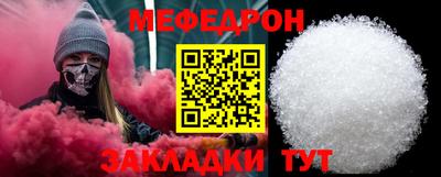кокаин перу Гатчина