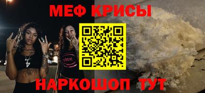 индика Гай
