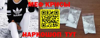 mdma Гагарин