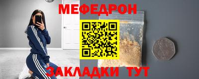 индика Гай