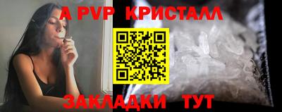 кокаин перу Гатчина